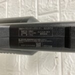 IRIS OHYAMA（アイリスオーヤマ）充電式サイクロンスティッククリーナー SCD-R1P-B 2022年製