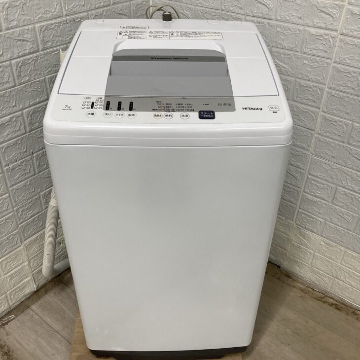 HITACHI（日立）7.0キロ 全自動洗濯機 NW-R705 2020年製