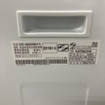 HITACHI（日立）5.0キロ 電気衣類乾燥機 DE-N50WV 2018年製