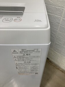 TOSHIBA(東芝)4.5キロ 全自動洗濯機 AW-45GA2(W) 2023年製