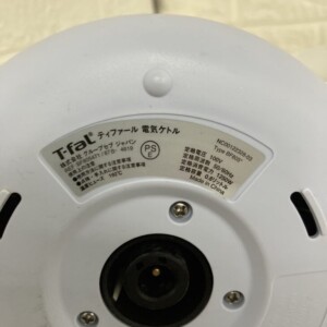 T-fal(ティファール)電気ケトル BF805 APRECIA+ アプレシアプラス