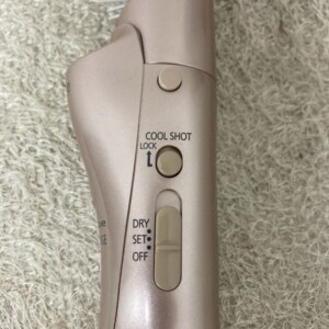 Panasonic(パナソニック)くるくるドライヤー ナノケア EH-KN8B