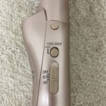 Panasonic（パナソニック）くるくるドライヤー ナノケア EH-KN8B