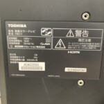 19S11 型番