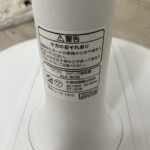 KLF‐303B 型番