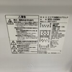 NTR-106WH シール