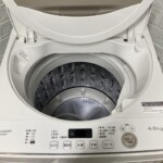 SHARP（シャープ）4.5キロ 全自動洗濯機 ES-GE4E-C 2021年製