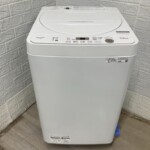 SHARP（シャープ）4.5キロ 全自動洗濯機 ES-GE4F-C 2022年製