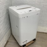 SHARP（シャープ）4.5キロ 全自動洗濯機 ES-GE4D-C 2020年製