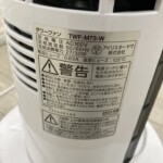 TWF-M73-W シール