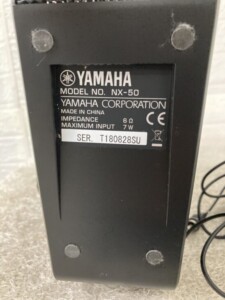YAMAHA(ヤマハ)パワードスピーカー NX-50