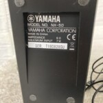 YAMAHA（ヤマハ）パワードスピーカー NX-50