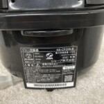 KS-CF05B-B　型番