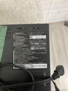 ZOJIRUSHI(象印)オーブントースター こんがり倶楽部 EQ-AM22 2023年製