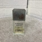 CHANEL（シャネル）オードトワレ EGOISTE エゴイスト 100ML