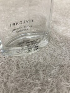 BVLGARI(ブルガリ)プールオム エクストリーム 100ML