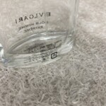 BVLGARI（ブルガリ）プールオム エクストリーム 100ML
