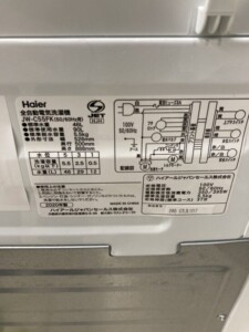 Haier(ハイアール)5.5キロ 全自動洗濯機 JW-C55FK 2020年製