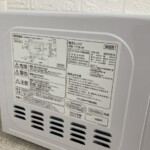 IMB‐T178‐W 型番