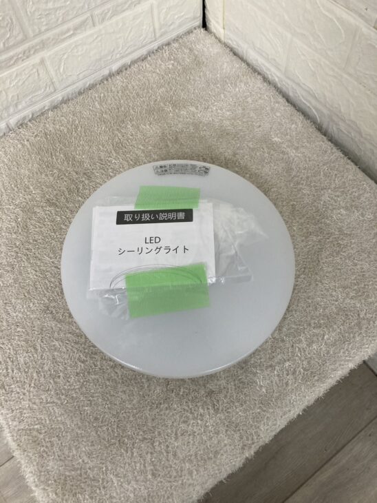 BESMOO‐001‐35W 正面