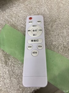 BESMOO‐001‐35W リモコン