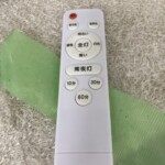 BESMOO‐001‐35W リモコン