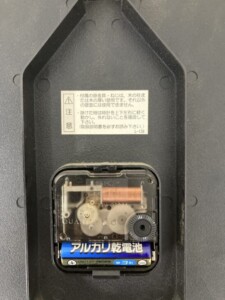 Coca・Cola コカ・コーラ 掛け時計 AC601R