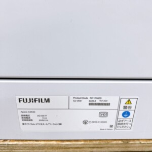 FUJIFILM(富士フイルム)カラー複合機 Apeos C3530 2023年製