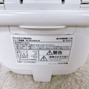IRIS OHYAMA(アイリスオーヤマ)ジャー炊飯器 KS-RC21M10-W 2021年製