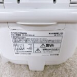 IRIS OHYAMA（アイリスオーヤマ）ジャー炊飯器 KS-RC21M10-W 2021年製