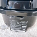 SHARP（シャープ）ジャー炊飯器 KS-CF05B-B 2022年製