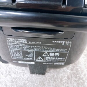 IRIS OHYAMA(アイリスオーヤマ)ジャー炊飯器 RC-MC30-B 2019年製