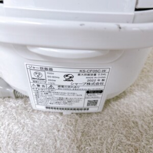 SHARP(シャープ)ジャー炊飯器 KS-CF05C-W 2022年製