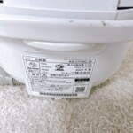 SHARP（シャープ）ジャー炊飯器 KS-CF05C-W 2022年製