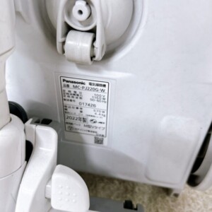 Panasonic(パナソニック)電気掃除機 MC-PJ220G-W 2022年製