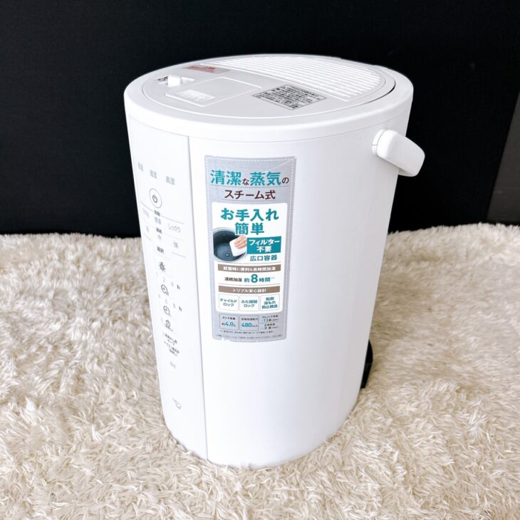 ZOJIRUSHI（象印）スチーム式加湿器 EE-DE50 2024年製