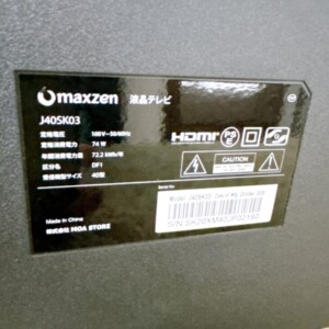 MAXZEN(マクスゼン)40型液晶テレビ J40SK03 2020年製