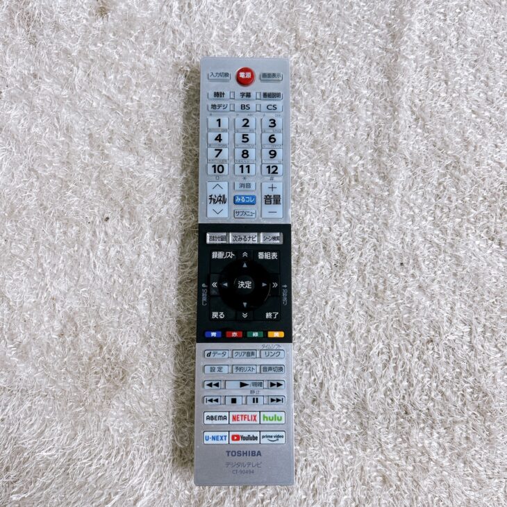 北海道札幌市手稲区にて出張買取】東芝 レグザ 40型 液晶テレビ 40V34