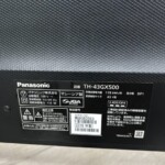 Panasonic（パナソニック）43型液晶テレビ TH-43GX500 2019年製