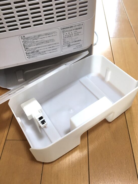 Amazon.com - IRIS OHYAMA Clothes Drying Dehumidifier