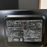 RE‐TS174 型番
