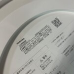 NLEH08025C-LC 型番