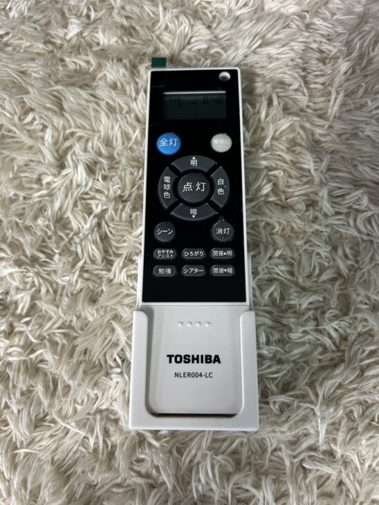 愛知県一宮市 TOSHIBA(東芝) LEDシーリングライト NLEH08025C-LC 2023 