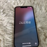 iPhone13Pro　本体正面