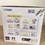 TIGER（タイガー）電気ケトル わく子 PCF-G080 ホワイト