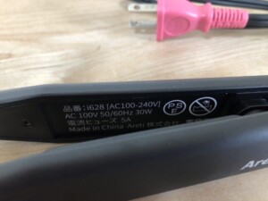 Areti(アレティ)ヘアアイロン i628 15mm ブラック