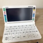 CASIO(カシオ) 電子辞書 高校生英語・国語強化モデル エクスワード EX-word XD-SX4920WE