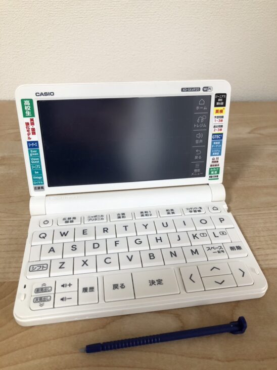 CASIO(カシオ) 電子辞書 高校生英語・国語強化モデル エクスワード EX-word XD-SX4920WE