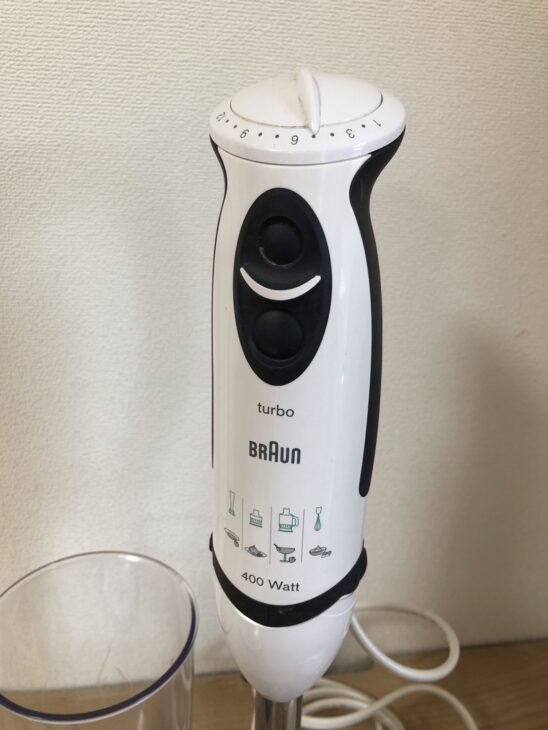 新品】☆BRAUN☆MR 5555 M CAマルチクイックプロフェッショナル