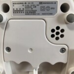 A&D（エーアンドデイ）超音波温熱吸入器 ホットシャワー5 UN-135
